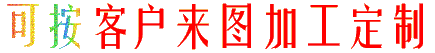 安徽科藍(lán)特鋁業(yè)鋁合金型材排行 十大品牌有哪些