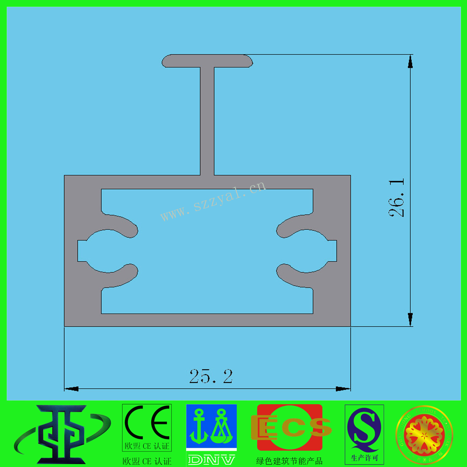 鋁型材定制開(kāi)模供應(yīng)家具移門料鋁型材