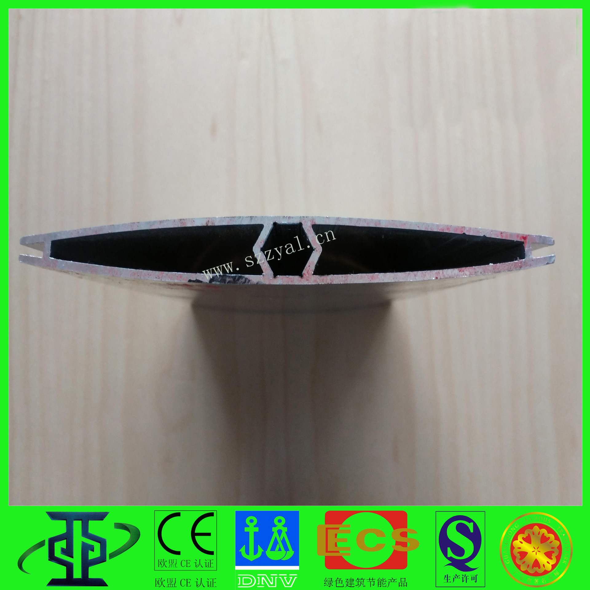 鋁型材定制開(kāi)模 百葉窗鋁合金型材