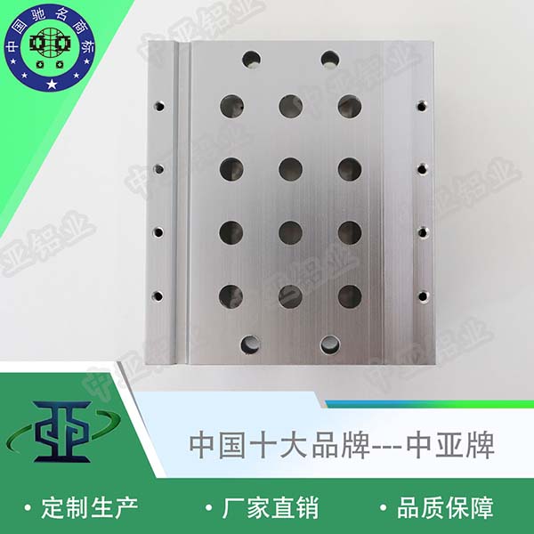 鋁型材定制開(kāi)模批發(fā)工業(yè)鋁型材