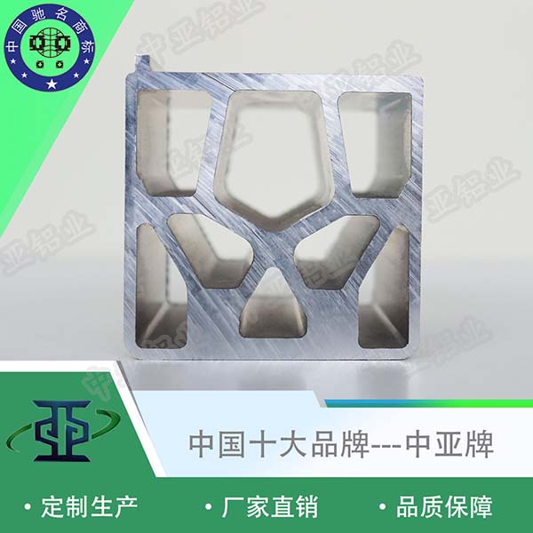 鋁型材定制開(kāi)模無(wú)錫工業(yè)鋁型材
