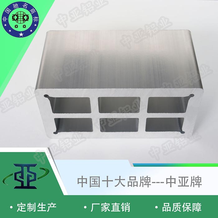 太倉(cāng)工業(yè)鋁型材擠壓廠(chǎng)家批發(fā)