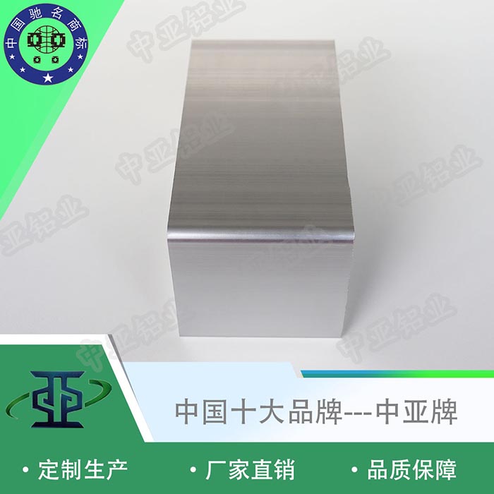 鳳臺(tái)鋁框門(mén)鋁型材定制