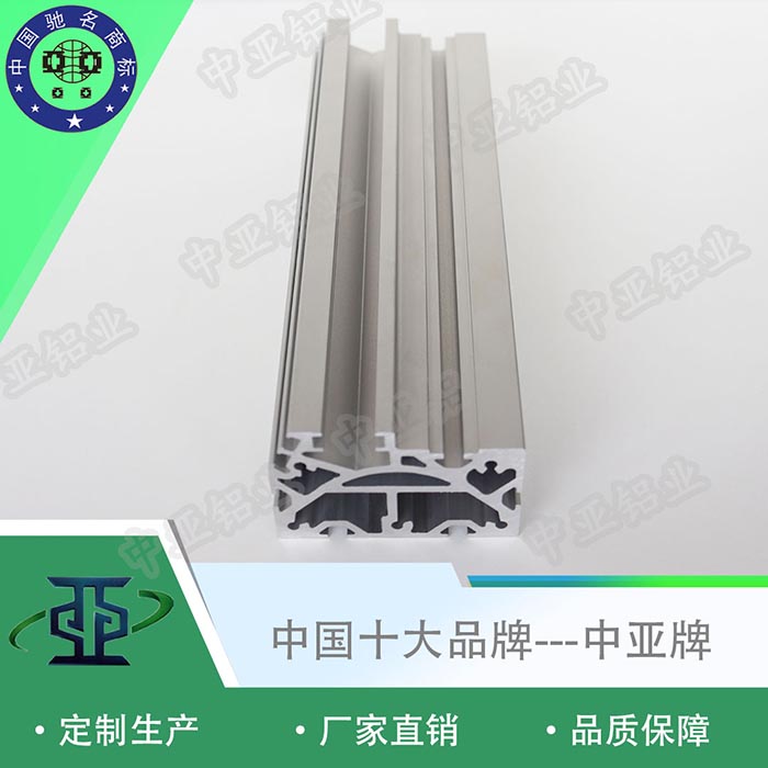 儀征工業(yè)鋁型材擠壓廠(chǎng)家工藝流程