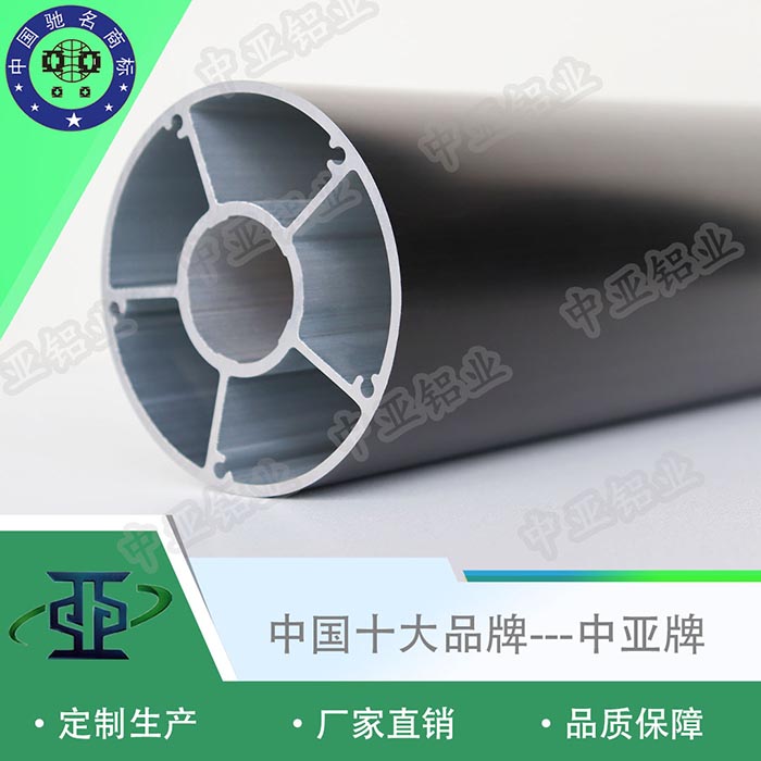 云龍生產(chǎn)加工工業(yè)鋁型材廠家價(jià)格