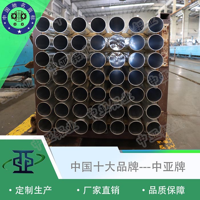 贛縣工業(yè)鋁型材精加工廠家費(fèi)用